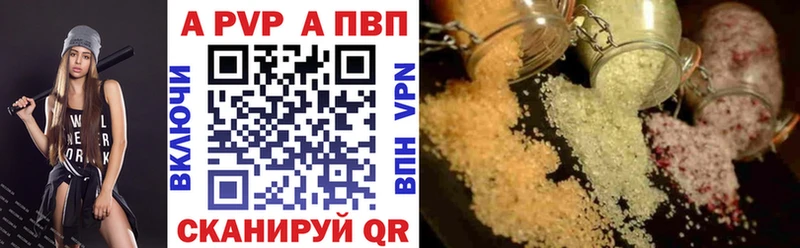 Купить закладку Марихуана КОКАИН ГАШ МЕФ Велиж