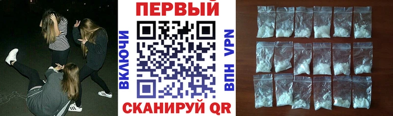 Amphetamine VHQ  Купить закладки  Велиж 