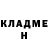 ТГК концентрат Elijah Decker