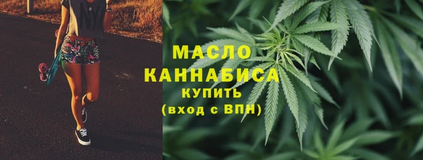 кокаин перу Заводоуковск