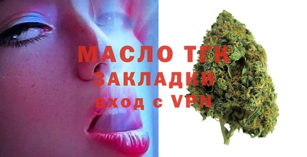 кокаин перу Заводоуковск
