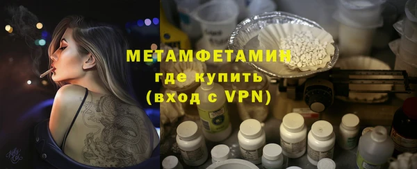 крисы Заволжье