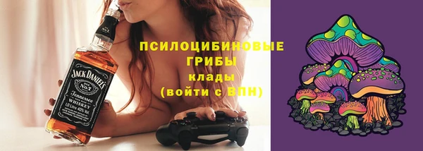 кокаин перу Заводоуковск
