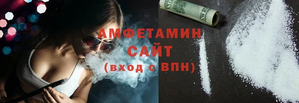 кокаин перу Заводоуковск