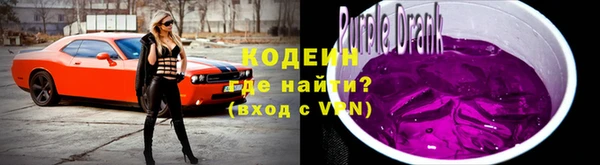 крисы Заволжье