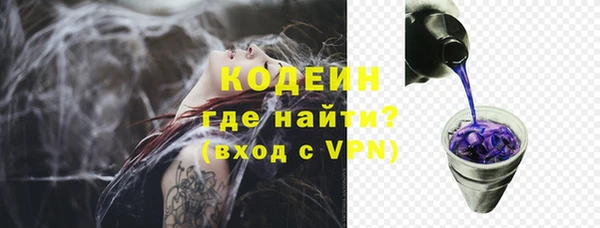 крисы Заволжье