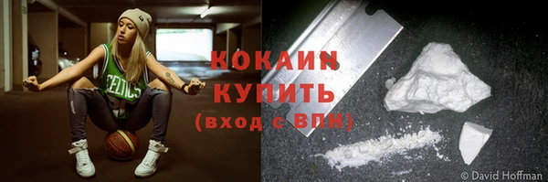 крисы Заволжье