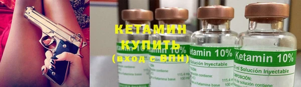 крисы Заволжье