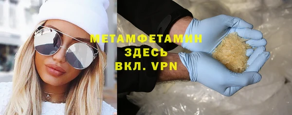 кокаин перу Заводоуковск