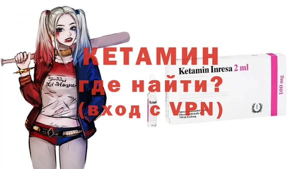 героин Заволжск