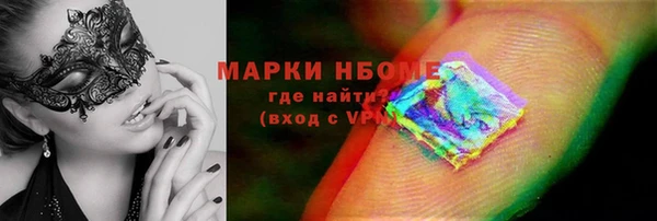 крисы Заволжье