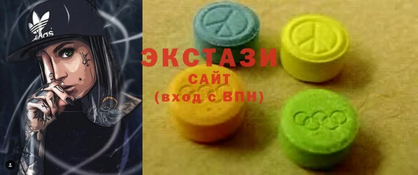 героин Заволжск