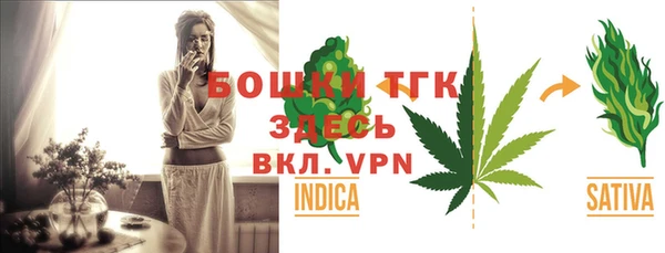 крисы Заволжье