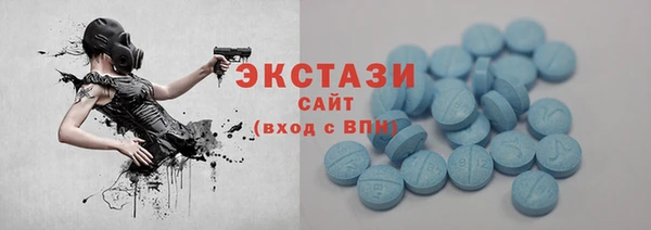 крисы Заволжье