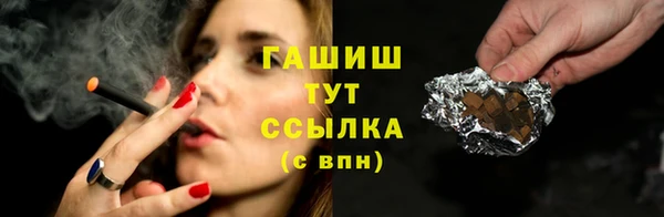 крисы Заволжье