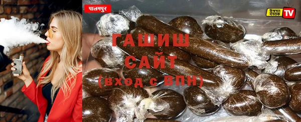 крисы Заволжье