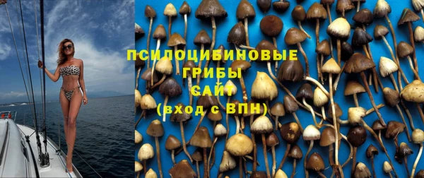 героин Заволжск