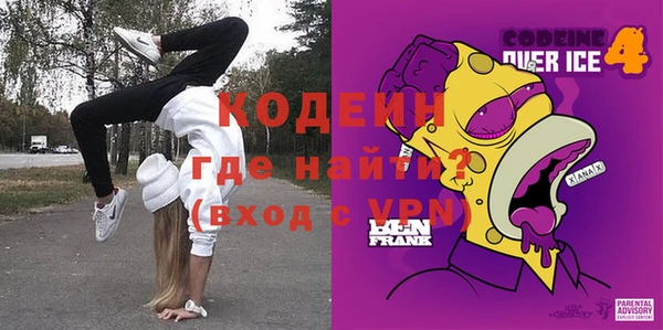 крисы Заволжье