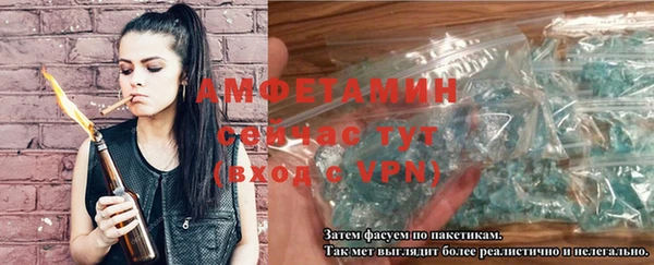 крисы Заволжье