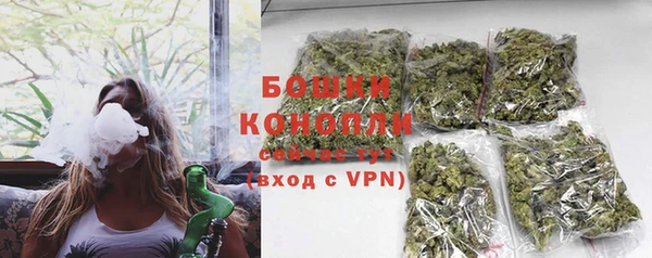 кокаин перу Заводоуковск