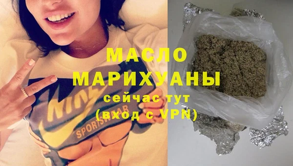 крисы Заволжье
