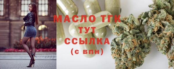 кокаин перу Заводоуковск