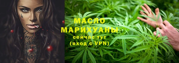 кокаин перу Заводоуковск