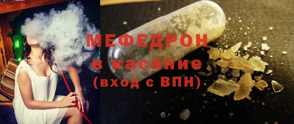 кокаин перу Заводоуковск