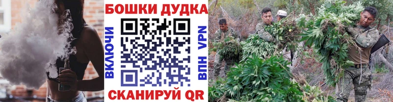Купить где  Велиж  Канабис LSD WEED 